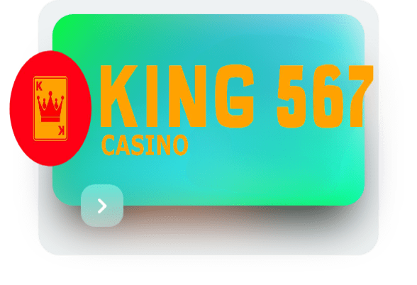 King 567