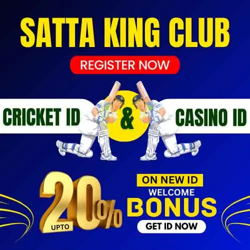 Satta King Club Contact Us Form